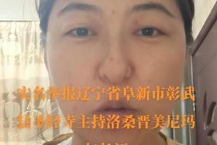 羡慕！昨天专访C罗的21岁实习记者，今天担任C罗晚宴的主持